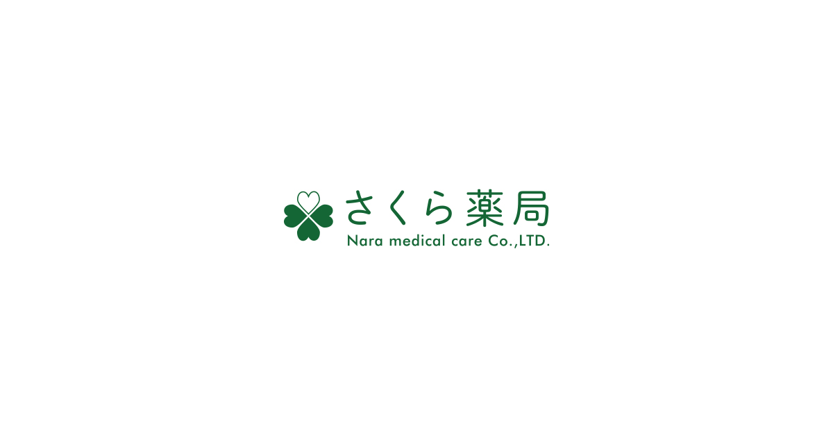 株式会社奈良医療（かぶしきがいしゃならいりょう）の外観